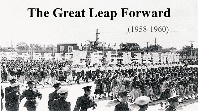 The Great Leap Forward