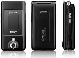 Primer movil con lector de huellas