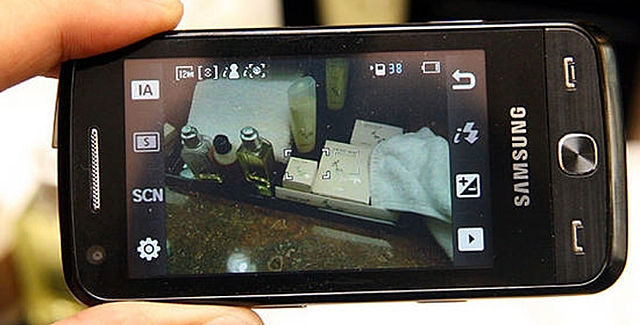 Primer móvil con cámara de 12 megapixeles