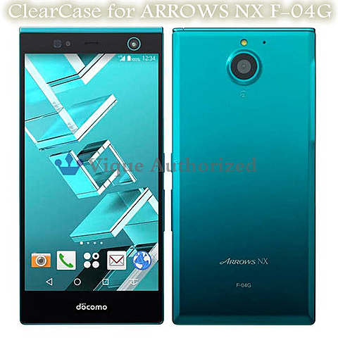 El primer movil con lector de iris