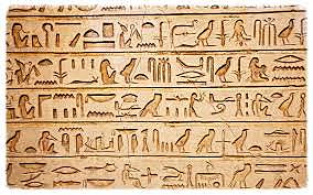 Invención de la escritura en Egipto