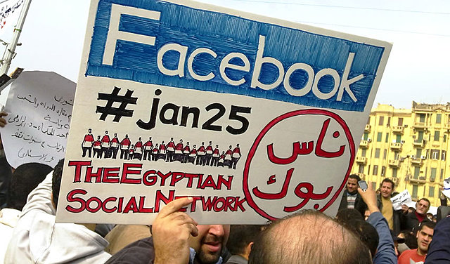 Bloqueo de las redes sociales Twitter y Facebook