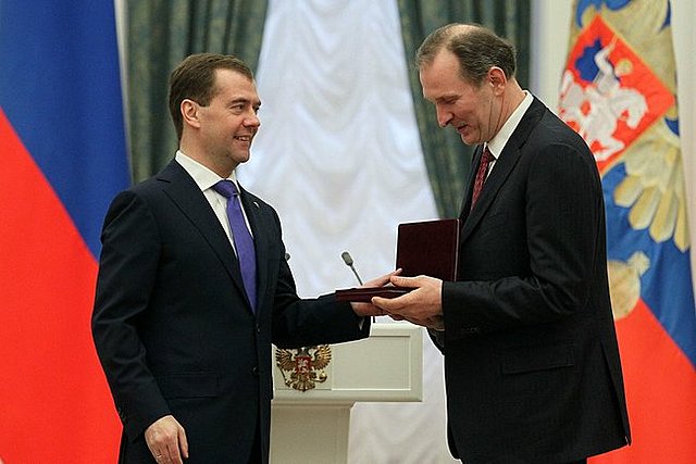 Народный артист Российской Федерации