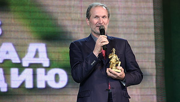 Приз имени режиссёра Леонида Гайдая на фестивале «Амурская осень» в Благовещенске