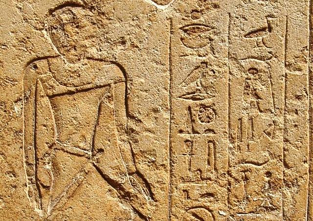 Surge la escritura en Egipto