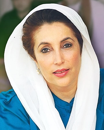 Benazir Bhutto es elegida jefa de Estado de La República Islámica de Pakistan