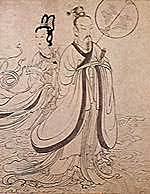 Examen del "Gran Servicio Médico"