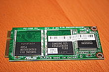 Unidad de estado solido