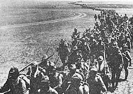 Japanese invasion of China