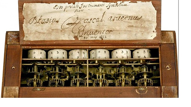 La máquina de PASCAL