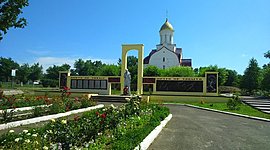 Timeline: станица Ермаковская в цифрах