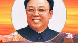 Timeline: King Jong Il