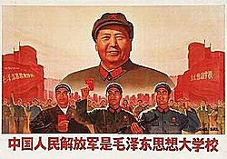 cultural revolution