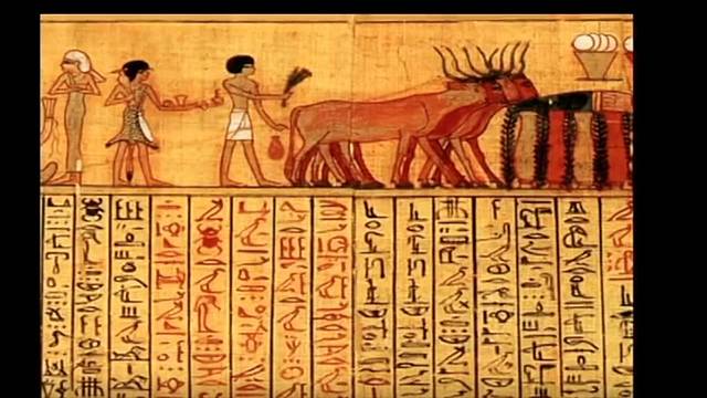 Nacimiento de la escritura