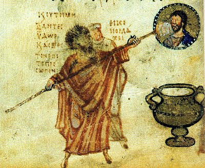 Guerras Iconoclastas