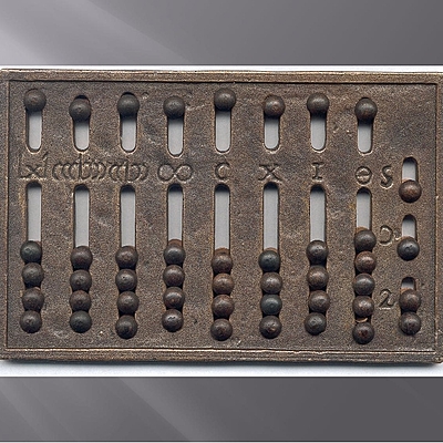 Timeline: предисторя информатики