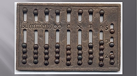 Timeline: предисторя информатики