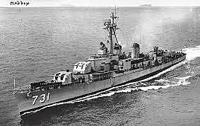 President Johnson claims a U.S. ship had been fired upon by the North Vietnamese.