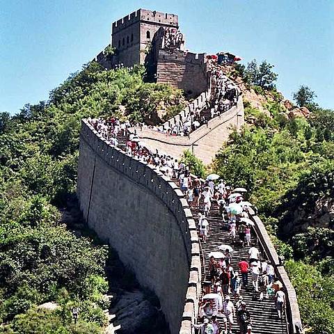 China: Muralla China
