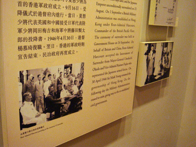 Japanese occupy Peninsula