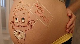 Timeline: Развитие плода в первом триместре беременности