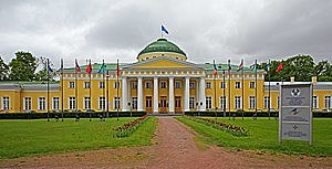 Creación de la Duma