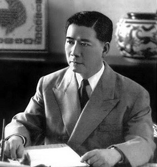 The United States withdraws support of Ngo Dinh Diem, leader of South Vietnam