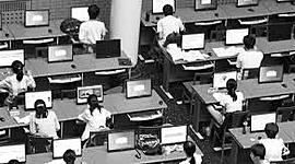 Timeline: Technology Timeline