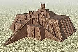 ziggurat