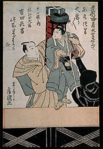 Bunraku started out in Osaka