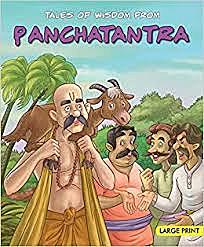 Se originó la fabula en la India