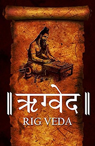 RIG VEDA - AYUR VEDA