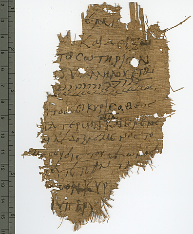 Traducción de la Biblia al griego