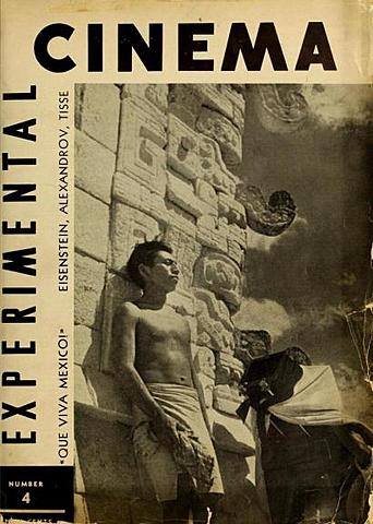 Cine club educativo.