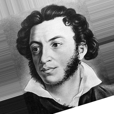 Timeline: Александр Сергеевич Пушкин