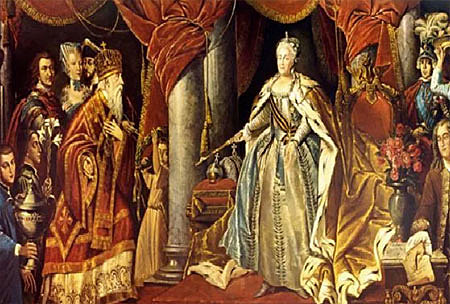 Первый указ