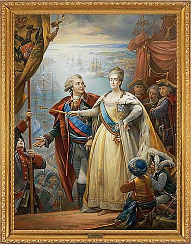 Декларация