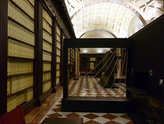 APR 2, 1868 SURGE EL ARCHIVO NACIONAL - SIGLO XIX