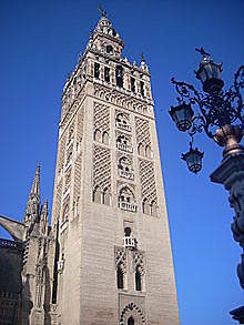 Arte hispanomusulmán