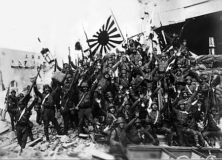 Second Sino-Japanese War