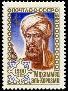 Al-khu-warizmi