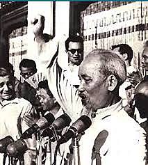 Vietnam declares independence from France, but neither France nor the United States recognize Vietnam as a separate nation