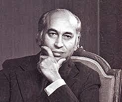 Bhutto is hanged