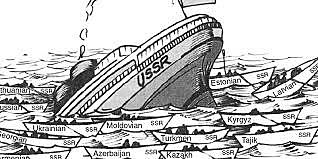 Soviet Union collapses