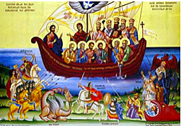 EL GRAN CISMA DE LA IGLESIA BIZANTINA