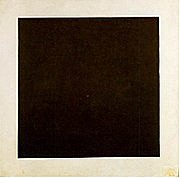 QUADRAT NEGRE SOBRE FONS BLANC - Malèvitx