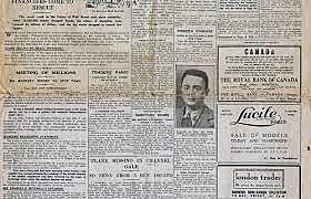 Government Raised Interest Rates