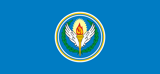 Creación del CENTO.