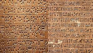 Invenzione della scrittura