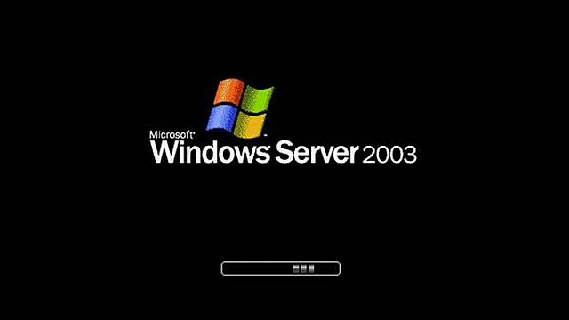 WINDOWS 2003 server
